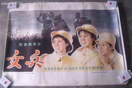 办理韩国韩东大学文凭毕业证